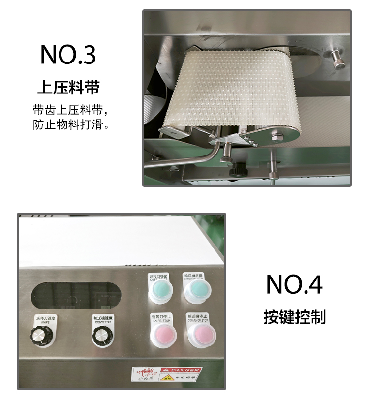 拉斯维加斯(9888)唯一官方网站