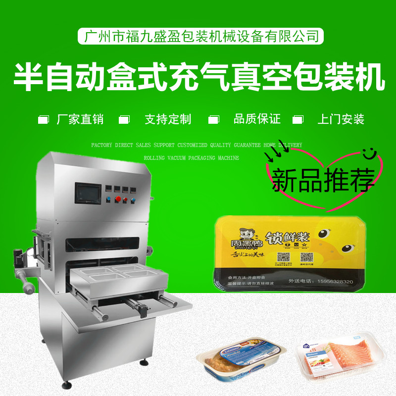 拉斯维加斯(9888)唯一官方网站