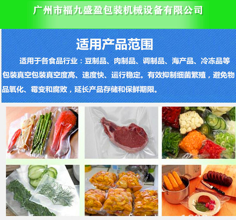 拉斯维加斯(9888)唯一官方网站