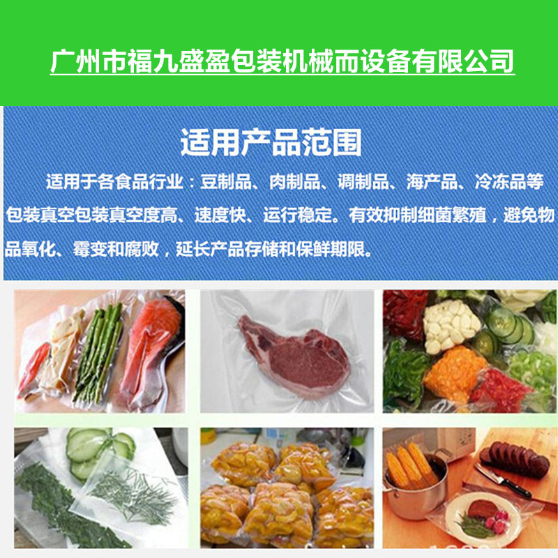 拉斯维加斯(9888)唯一官方网站