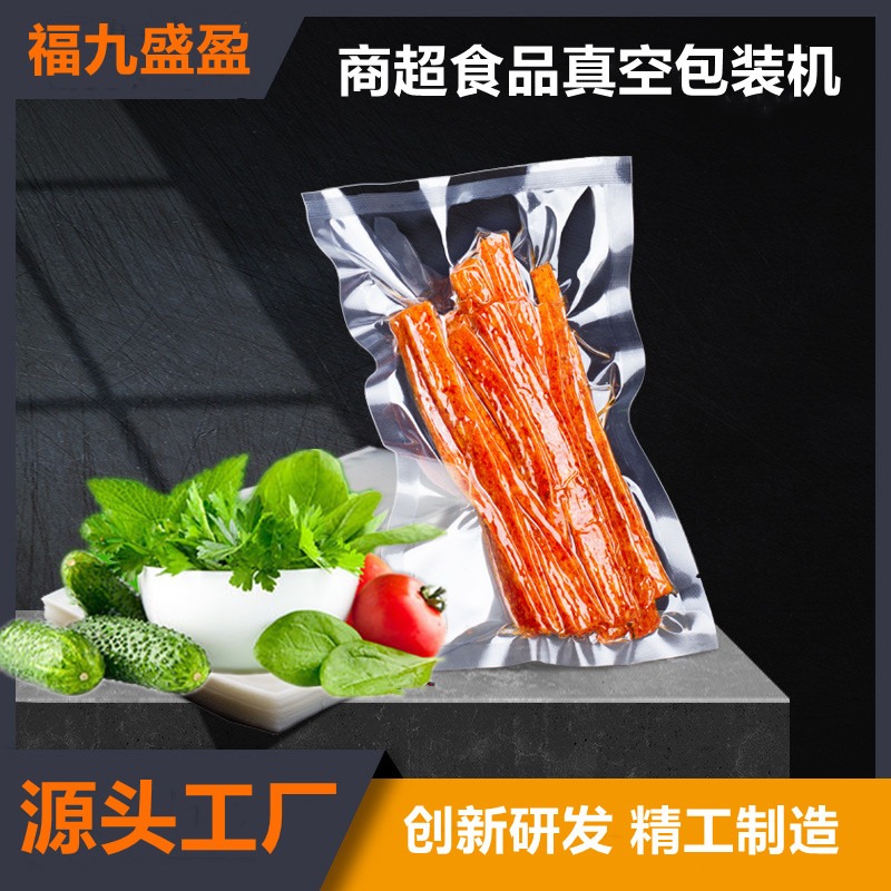 拉斯维加斯(9888)唯一官方网站