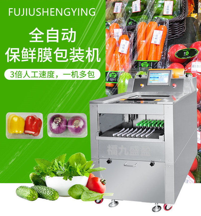 拉斯维加斯(9888)唯一官方网站