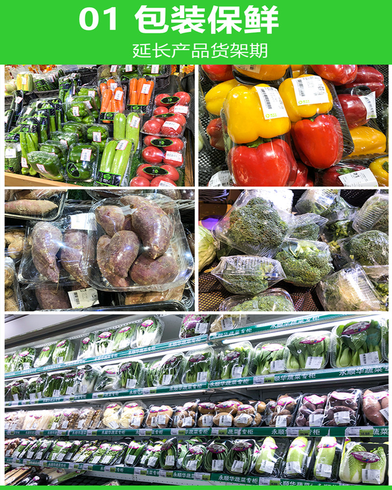 拉斯维加斯(9888)唯一官方网站