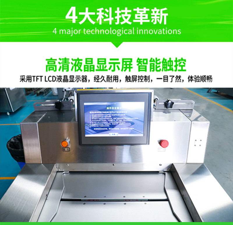 拉斯维加斯(9888)唯一官方网站