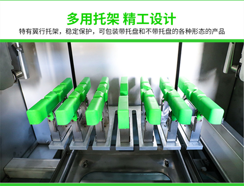 拉斯维加斯(9888)唯一官方网站