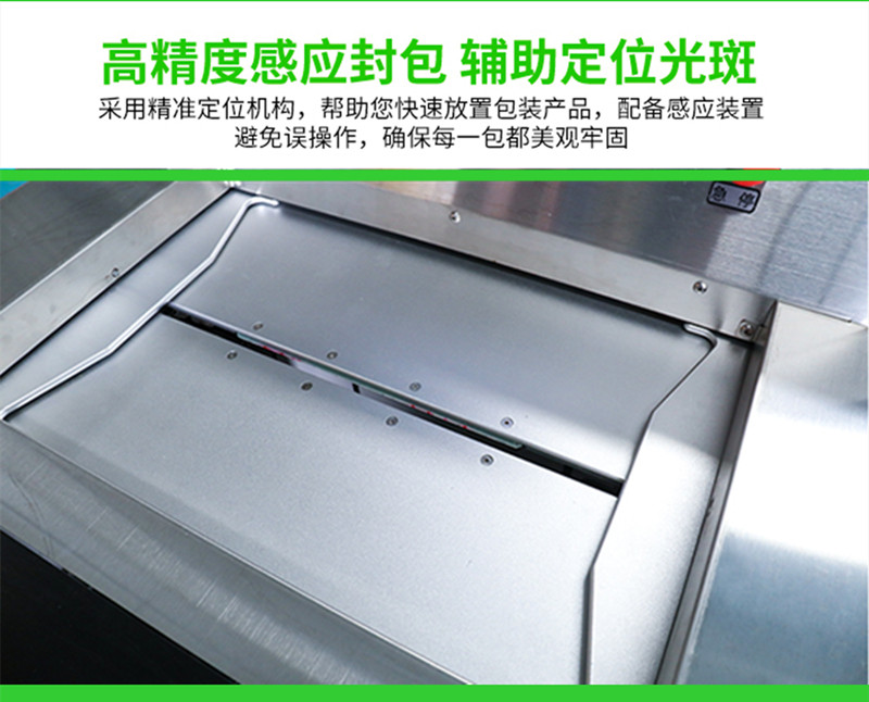 拉斯维加斯(9888)唯一官方网站