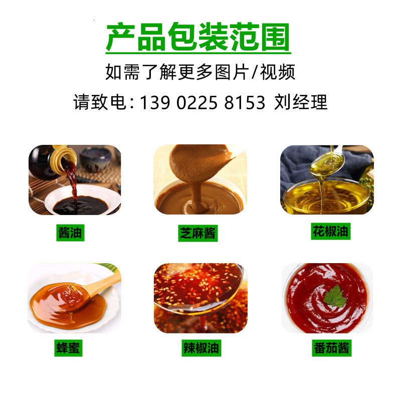 拉斯维加斯(9888)唯一官方网站