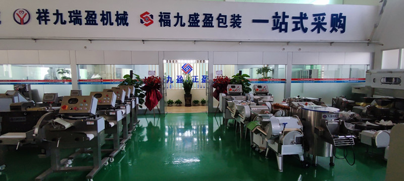 拉斯维加斯(9888)唯一官方网站