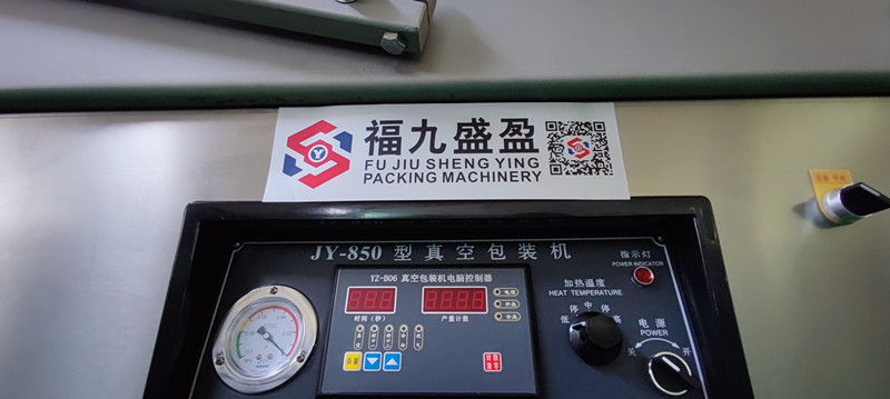 拉斯维加斯(9888)唯一官方网站