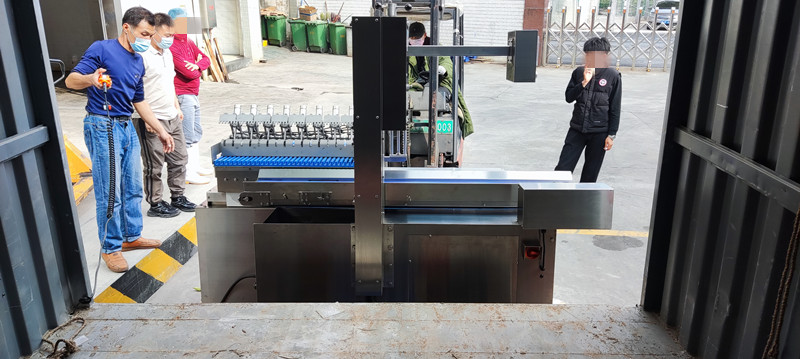 拉斯维加斯(9888)唯一官方网站