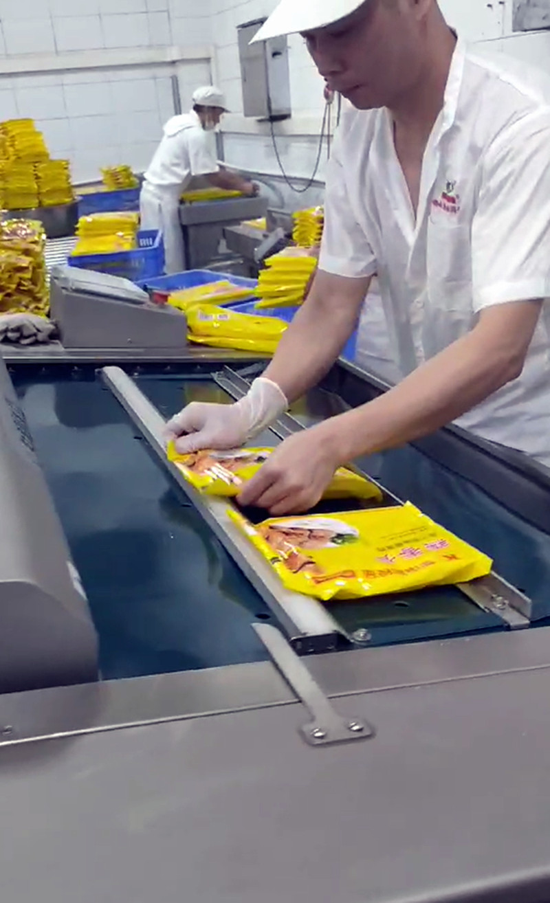 拉斯维加斯(9888)唯一官方网站