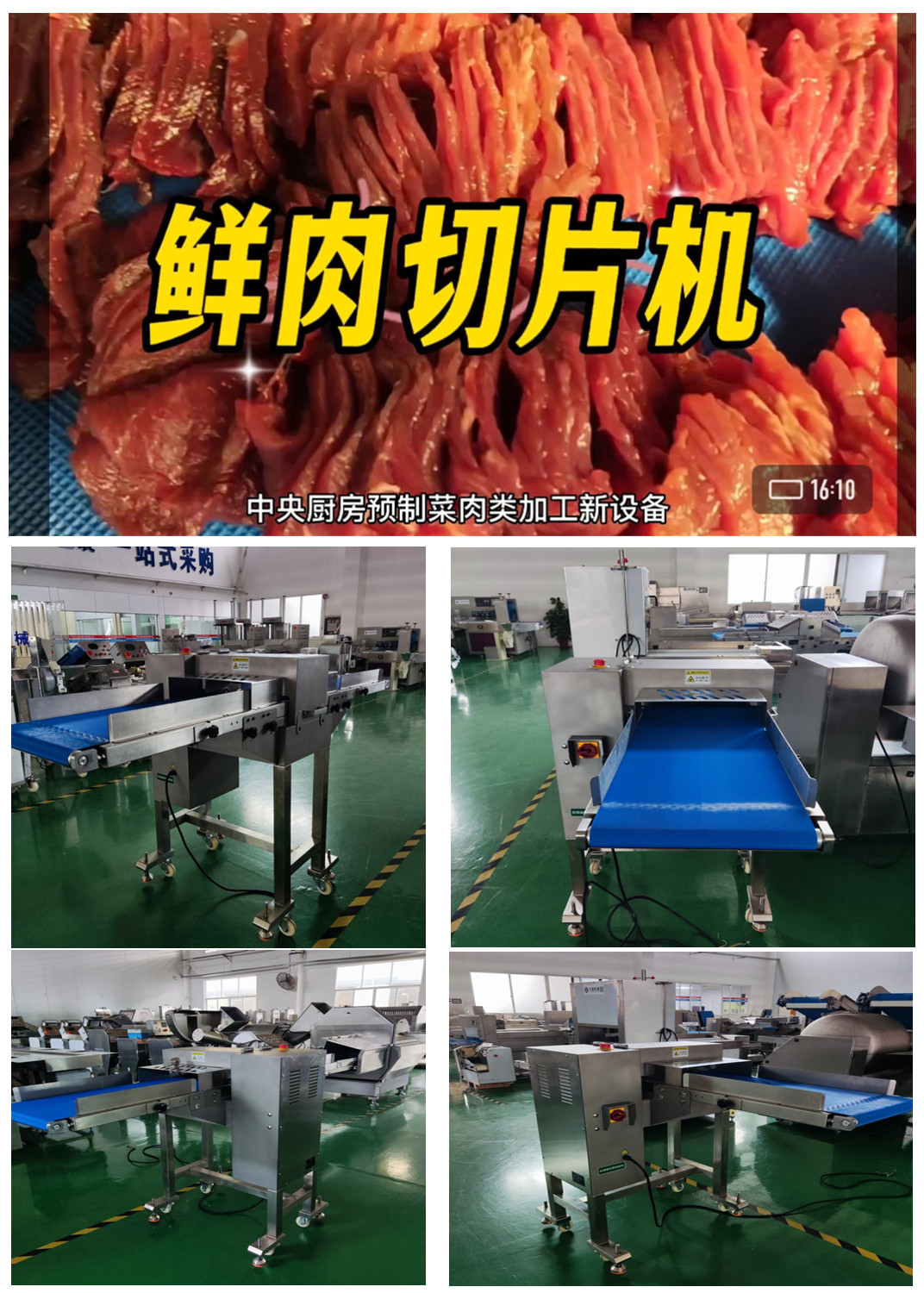 拉斯维加斯(9888)唯一官方网站