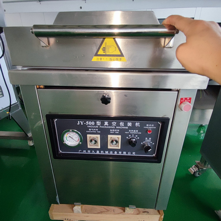 拉斯维加斯(9888)唯一官方网站