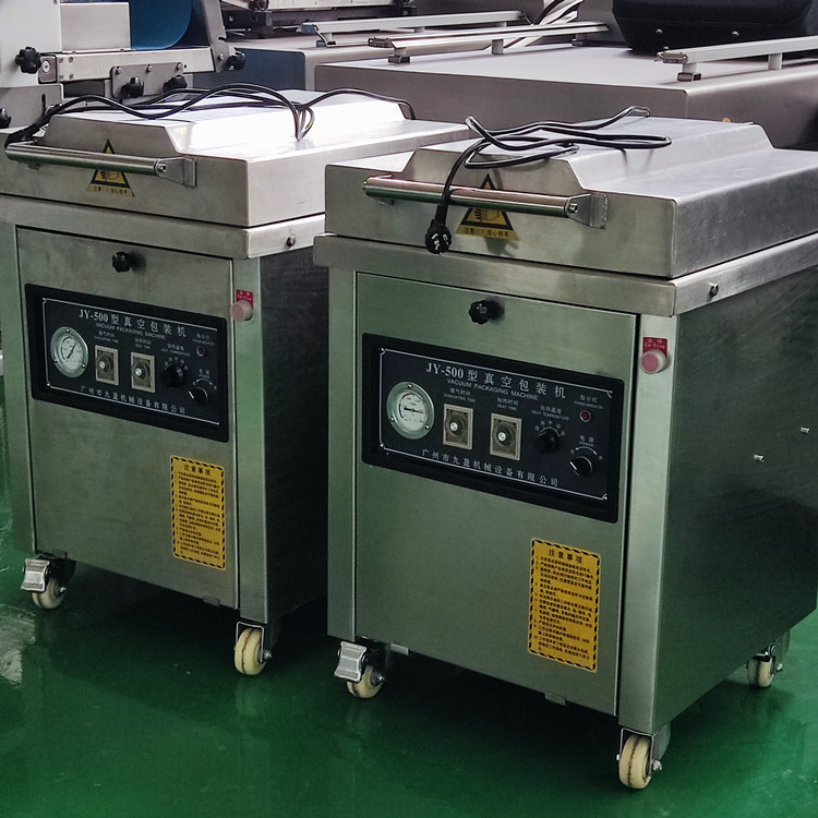 拉斯维加斯(9888)唯一官方网站