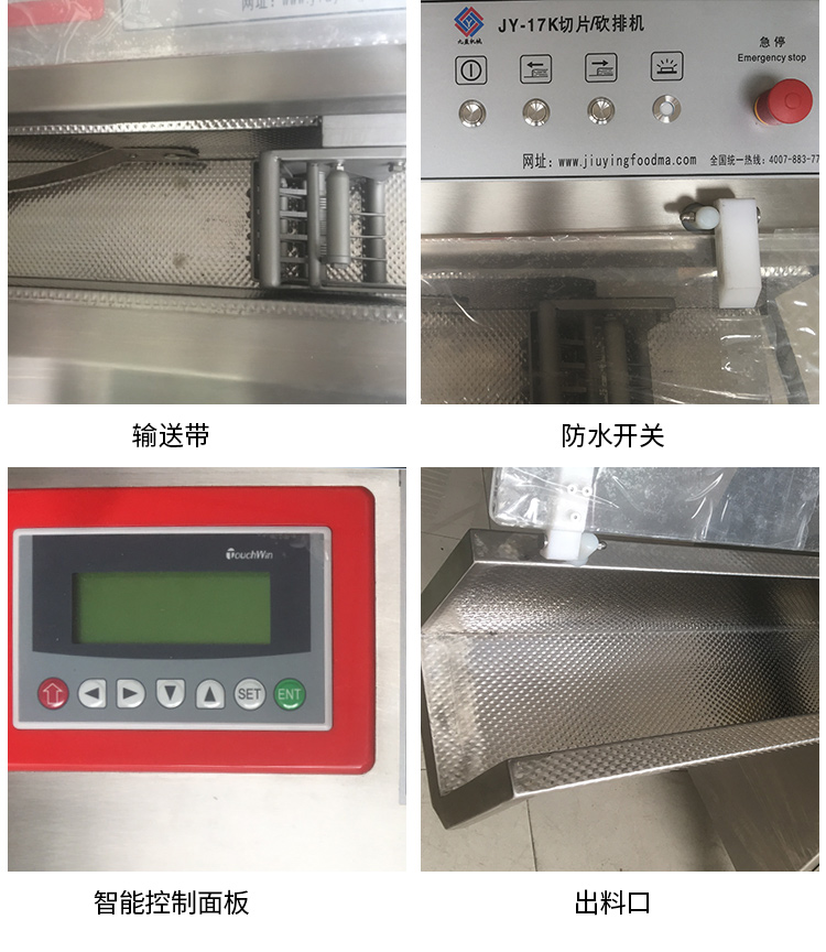 拉斯维加斯(9888)唯一官方网站