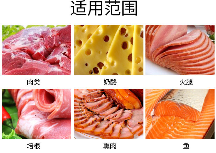 拉斯维加斯(9888)唯一官方网站