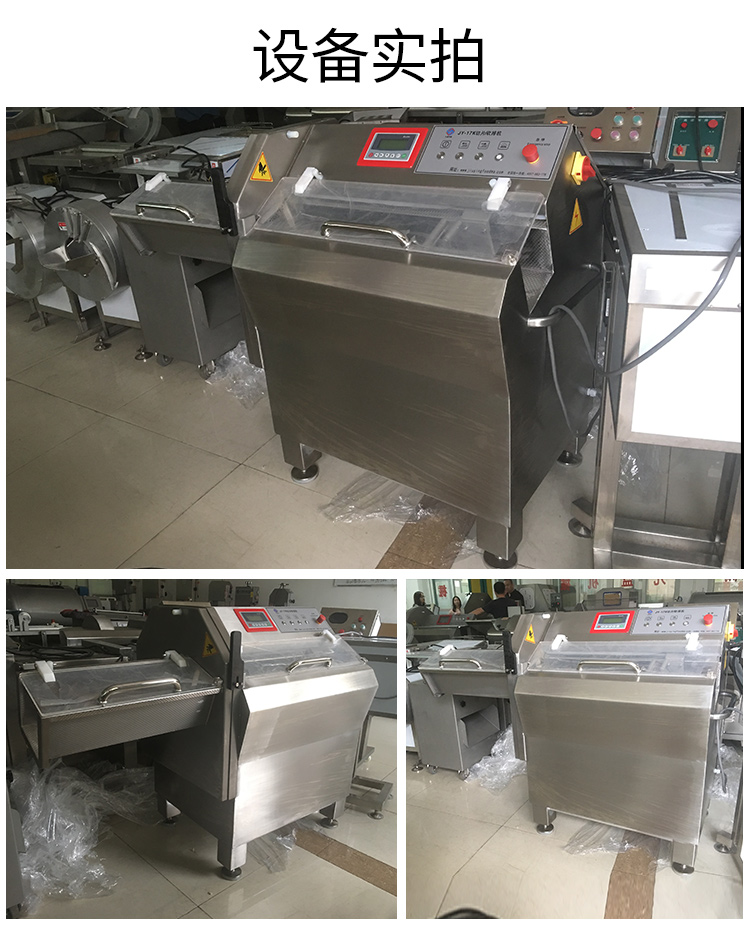 拉斯维加斯(9888)唯一官方网站