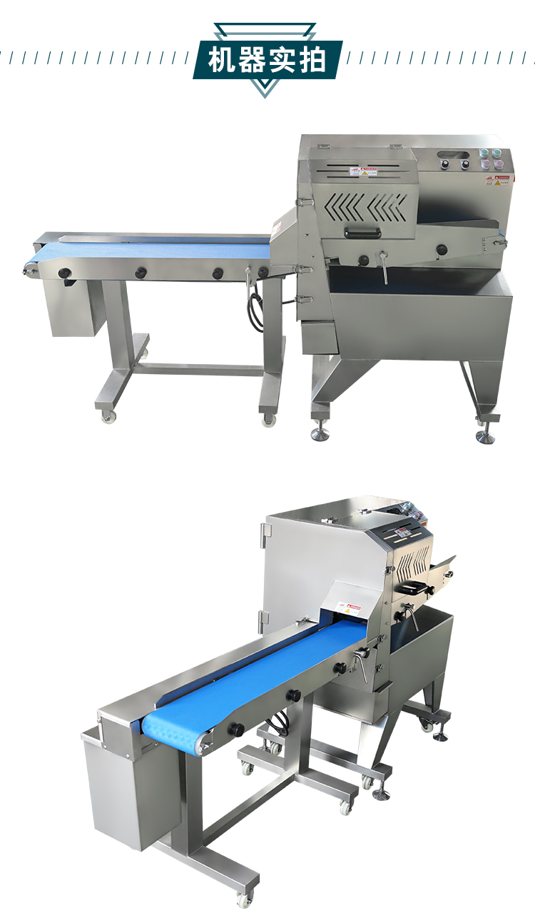 拉斯维加斯(9888)唯一官方网站