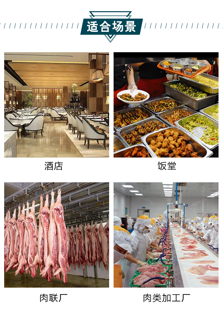 拉斯维加斯(9888)唯一官方网站