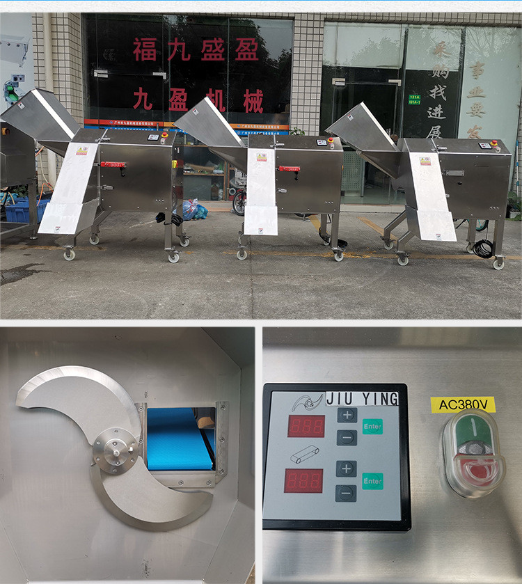 拉斯维加斯(9888)唯一官方网站