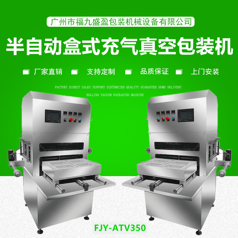 拉斯维加斯(9888)唯一官方网站