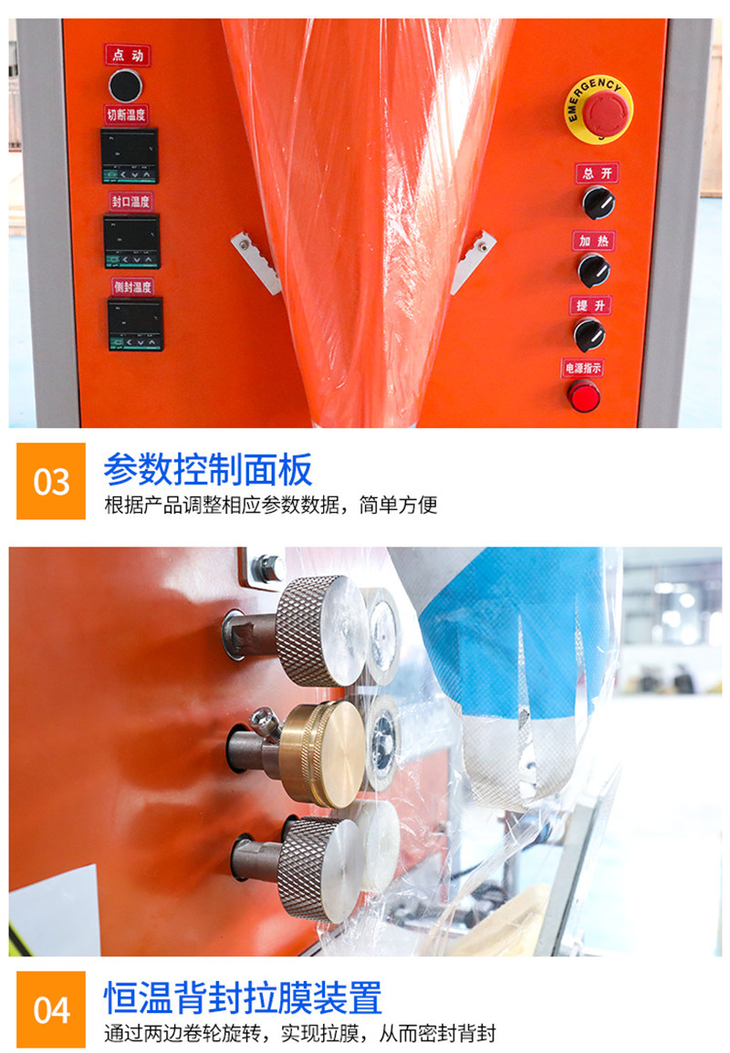 拉斯维加斯(9888)唯一官方网站