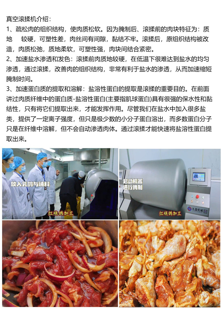 拉斯维加斯(9888)唯一官方网站