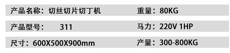 拉斯维加斯(9888)唯一官方网站