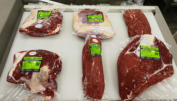 拉斯维加斯(9888)唯一官方网站