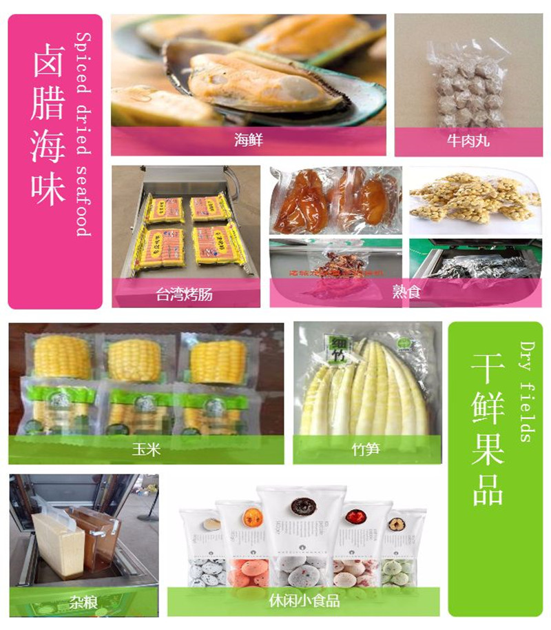 拉斯维加斯(9888)唯一官方网站