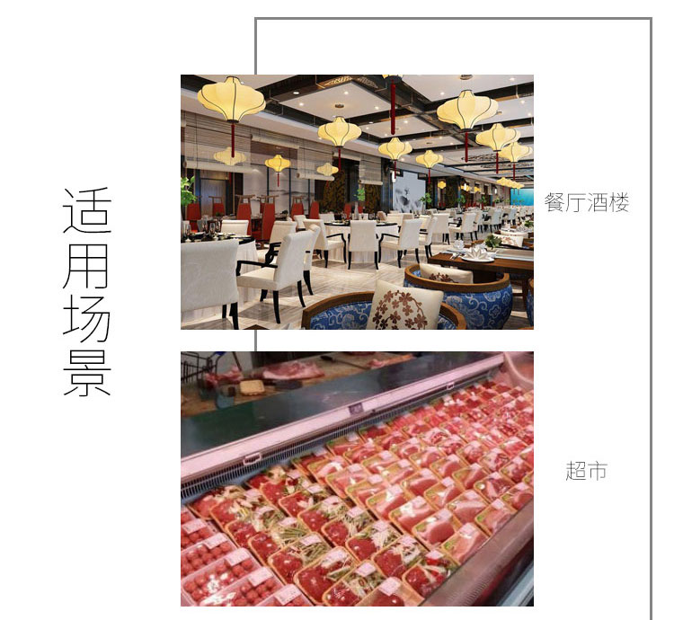 拉斯维加斯(9888)唯一官方网站