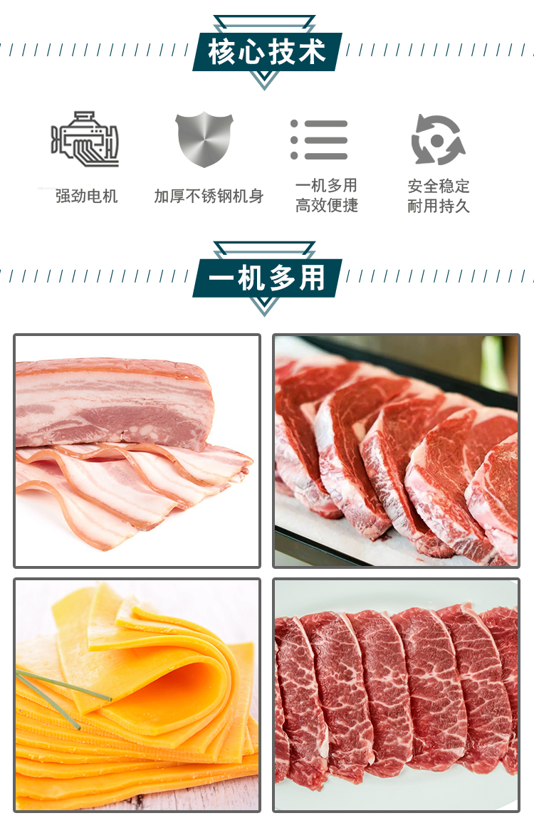 拉斯维加斯(9888)唯一官方网站