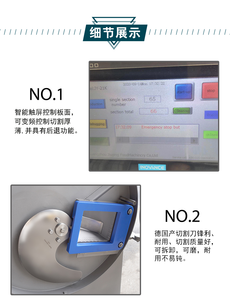 拉斯维加斯(9888)唯一官方网站