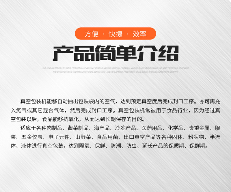 拉斯维加斯(9888)唯一官方网站