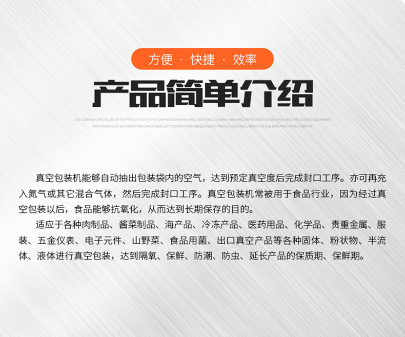 拉斯维加斯(9888)唯一官方网站