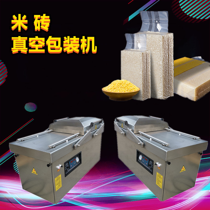 拉斯维加斯(9888)唯一官方网站