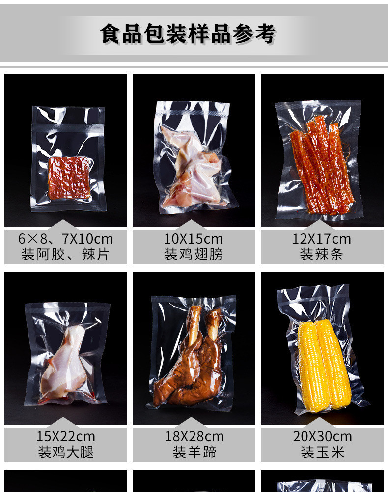 拉斯维加斯(9888)唯一官方网站