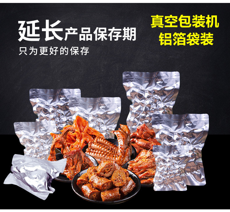 拉斯维加斯(9888)唯一官方网站