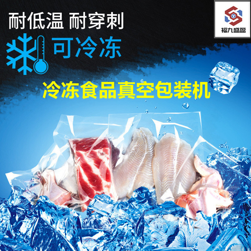 拉斯维加斯(9888)唯一官方网站