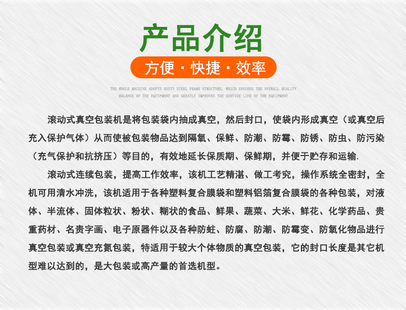 拉斯维加斯(9888)唯一官方网站
