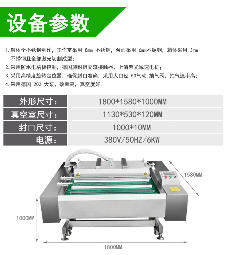 拉斯维加斯(9888)唯一官方网站