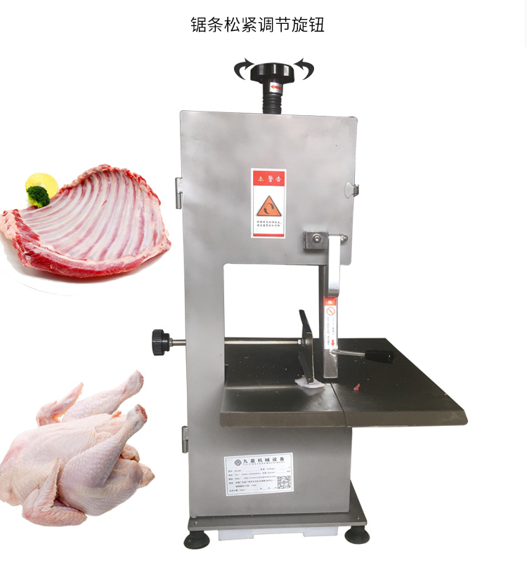 拉斯维加斯(9888)唯一官方网站