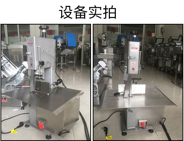 拉斯维加斯(9888)唯一官方网站