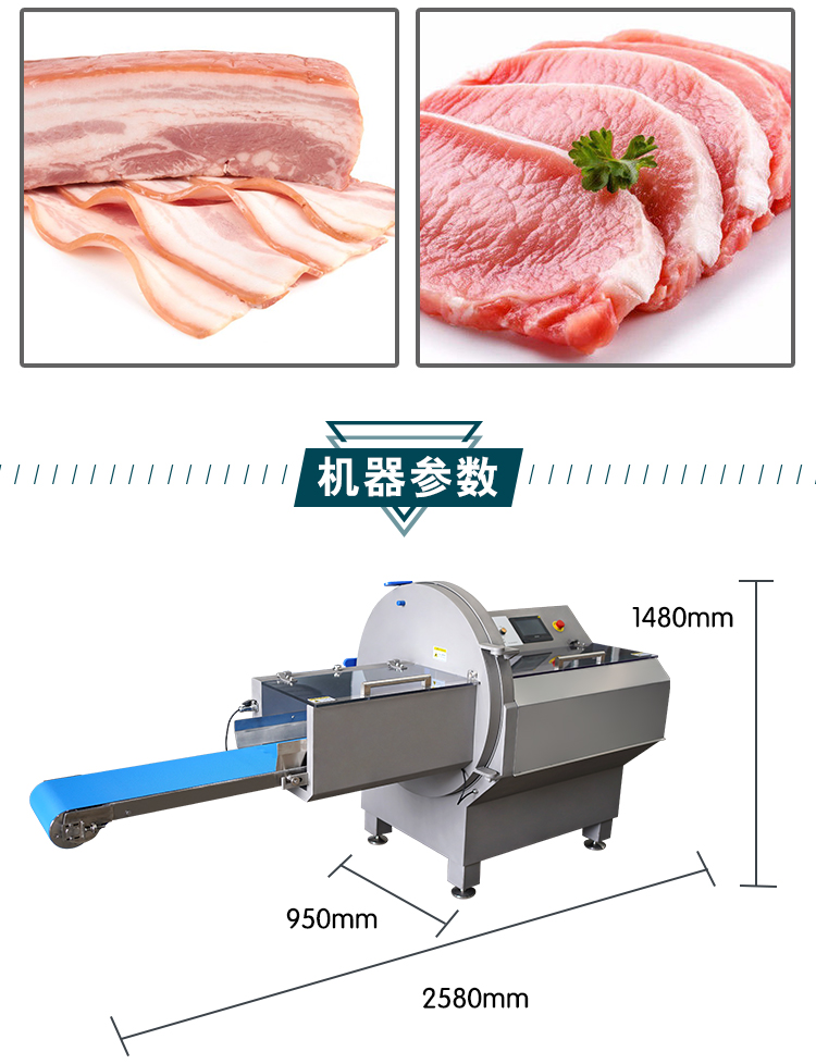 拉斯维加斯(9888)唯一官方网站