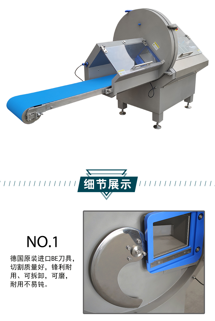 拉斯维加斯(9888)唯一官方网站