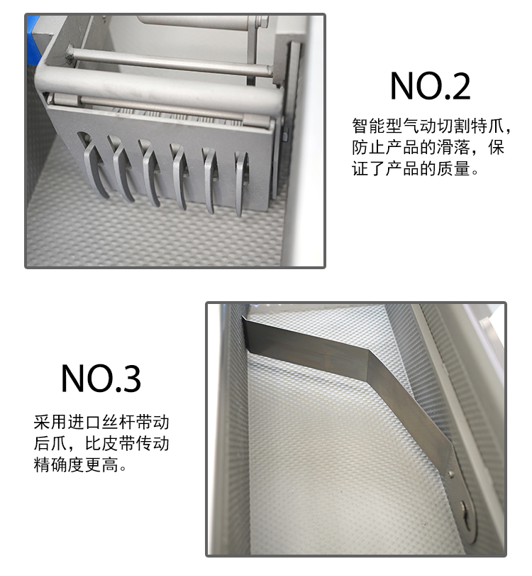 拉斯维加斯(9888)唯一官方网站