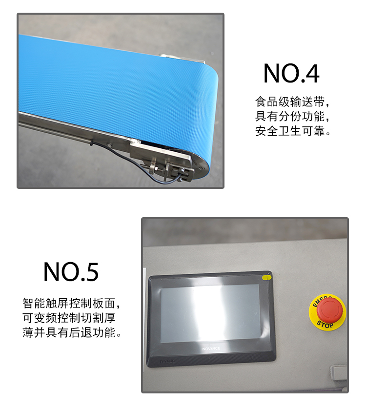 拉斯维加斯(9888)唯一官方网站