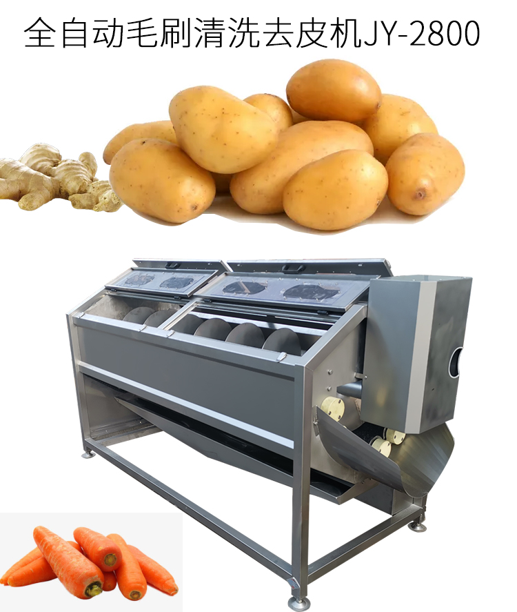 拉斯维加斯(9888)唯一官方网站