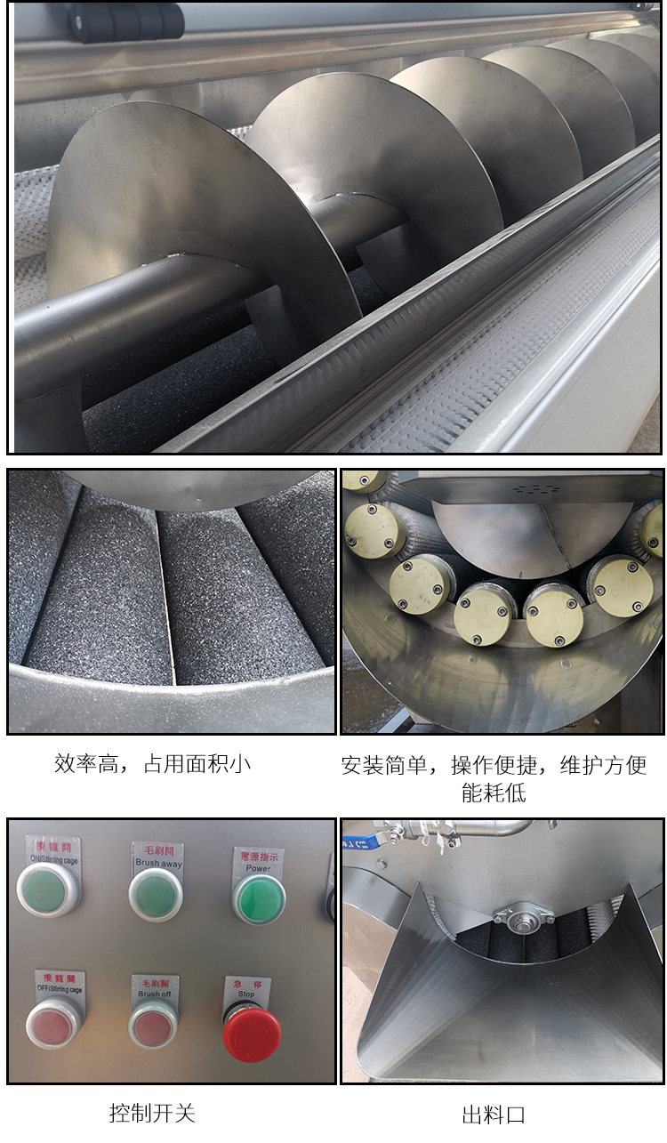 拉斯维加斯(9888)唯一官方网站