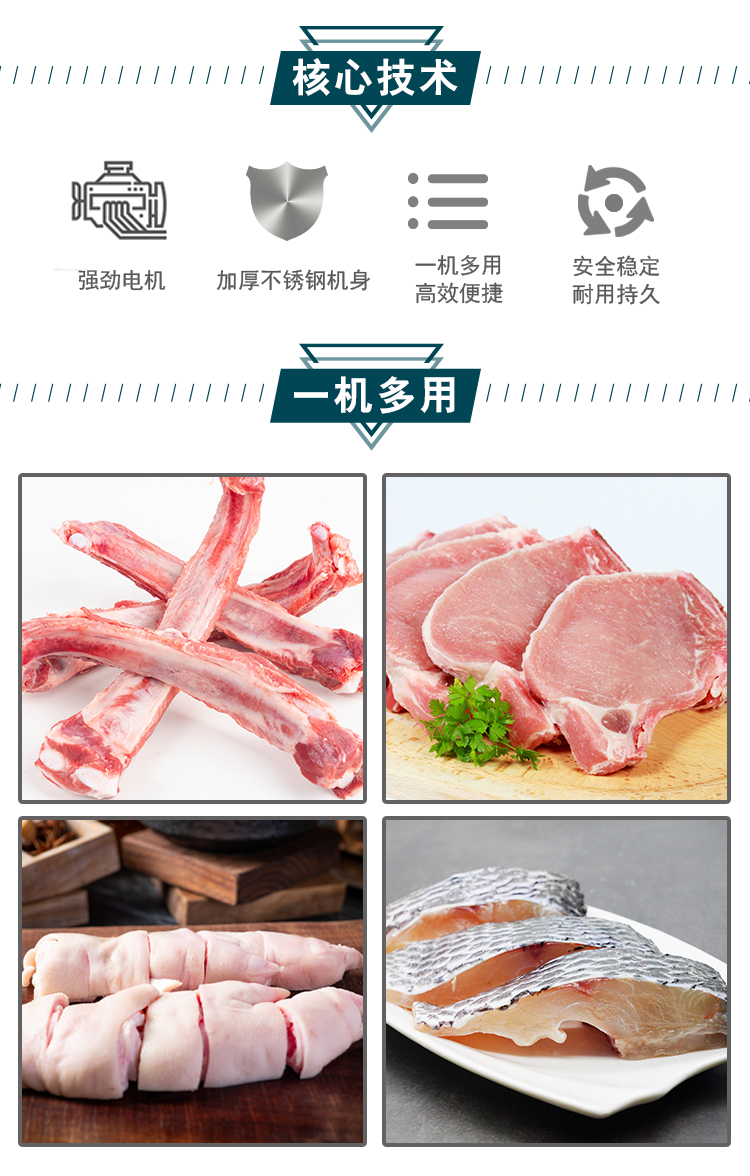 拉斯维加斯(9888)唯一官方网站